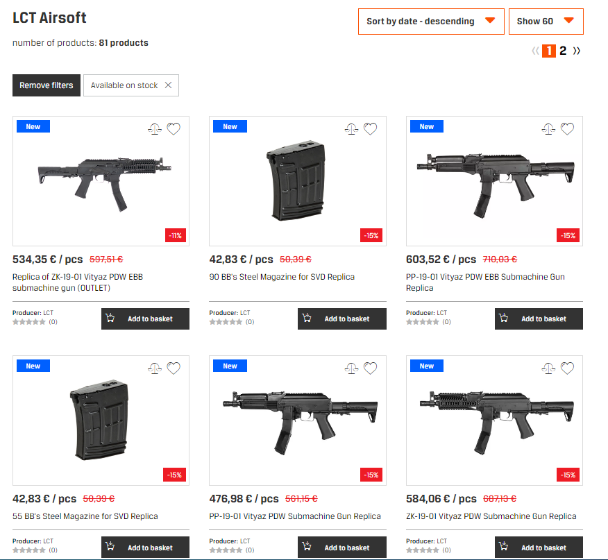 lct promotion at gunfire