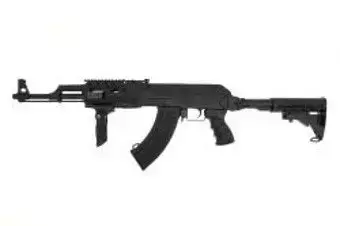 Réplique fusil CM028C Tactique