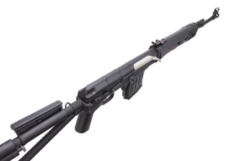 Sniper airsoft CYMA CM057S