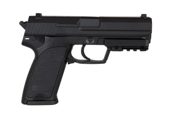 CM125S MOSFET Edition pistola de airsoft - negro sin batería