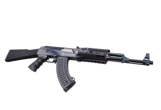 Réplique de carabine JG 0512MG