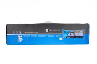 Réplique de carabine GKMS (OUTLET)