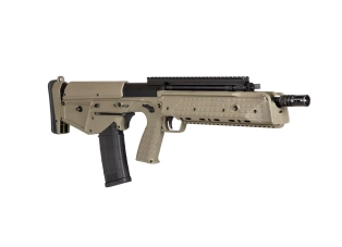Réplique fusil Kel-Tec RDB - Terre sombre