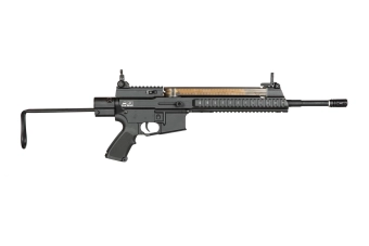 Réplique fusil FC-103
