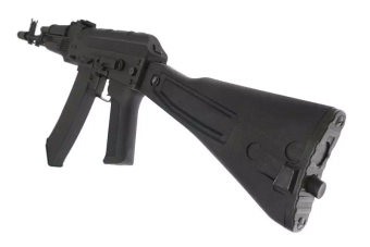 Réplique de fusil CM047C