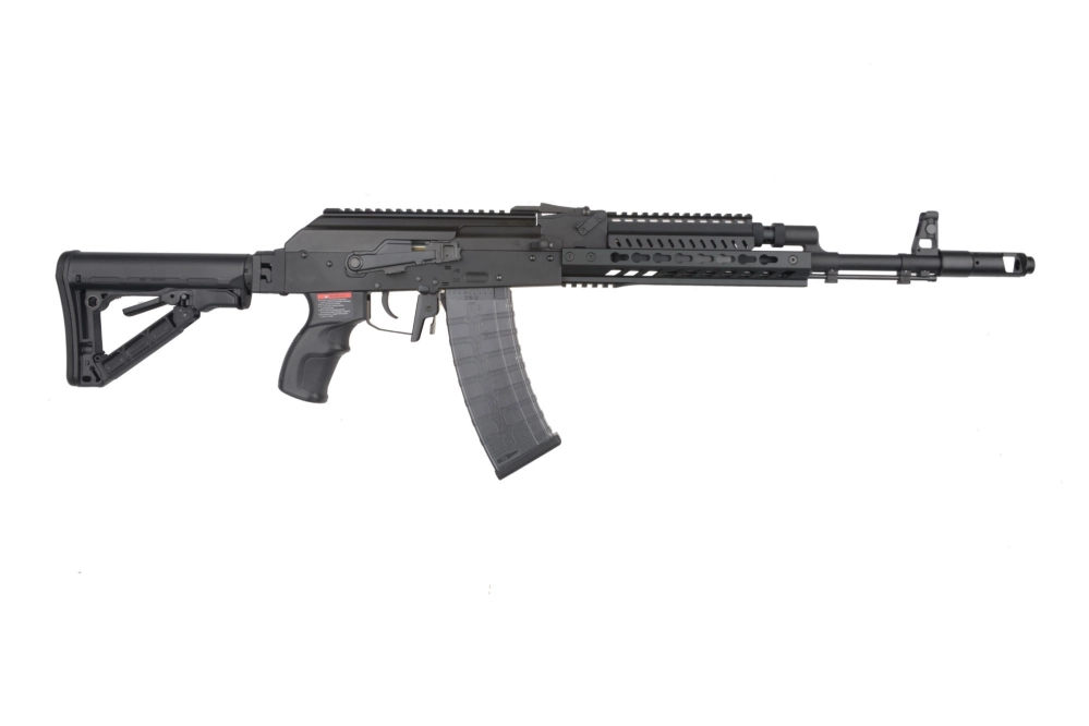 Réplique fusil RK74-T
