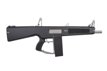 AA-12 Shotgun Electric Replica