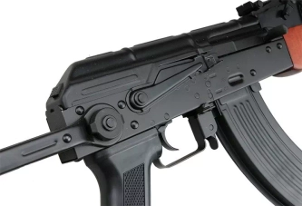 Fusil de asalto de airsoft MG-MS NV