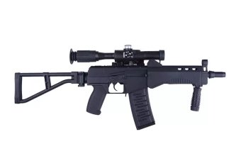 Fusil airsoft avion d'assaut AY-3M