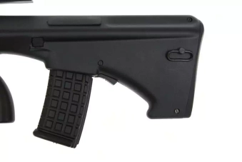 Réplique fusil JG0450A