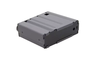 50rd short low-cap magazine for SR25