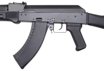 RK 103 Carbine Replica