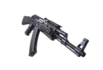 Airsoft puška JG 0512MG
