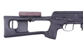 Replika karabinu wyborowego CM057A