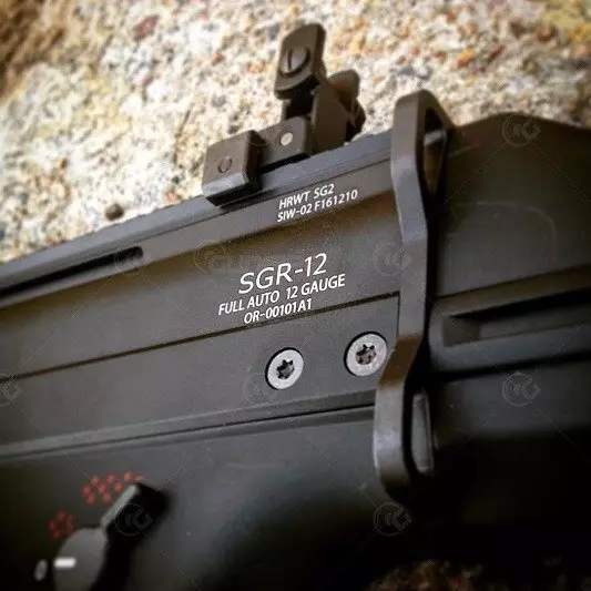 Escopeta eléctrica SGR-12