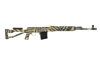 CM057S réplicas de fusil selectorizado - Corpo Wars (TIW)