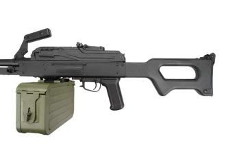 Mitrailleuse airsoft A&amp;K AK-PKM (OUTLET)