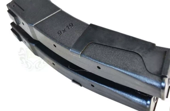 PP-19-01 Vityaz Submachine Gun Replica