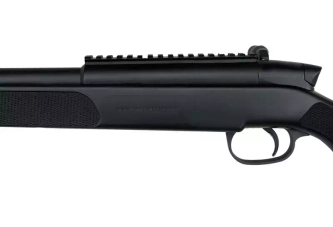 Airsoftová odstřelovací puška REF15433 - černá
