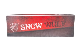 Replika karabinu snajperskiego SW-04J Army - czarna (OUTLET)