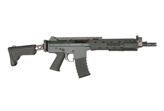 Rifle de asalto airsoft G&amp;G GK5C Oliva (OUTLET)