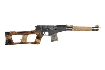 Fusil airsoft wSS Wintorez Vintage Custom