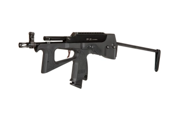 Replika samopalu PP-2K 9mm (green gas) GEN2 (OUTLET)