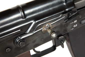 ELS-74 MN Essential Carbine Replica Post-Apo CUSTOM