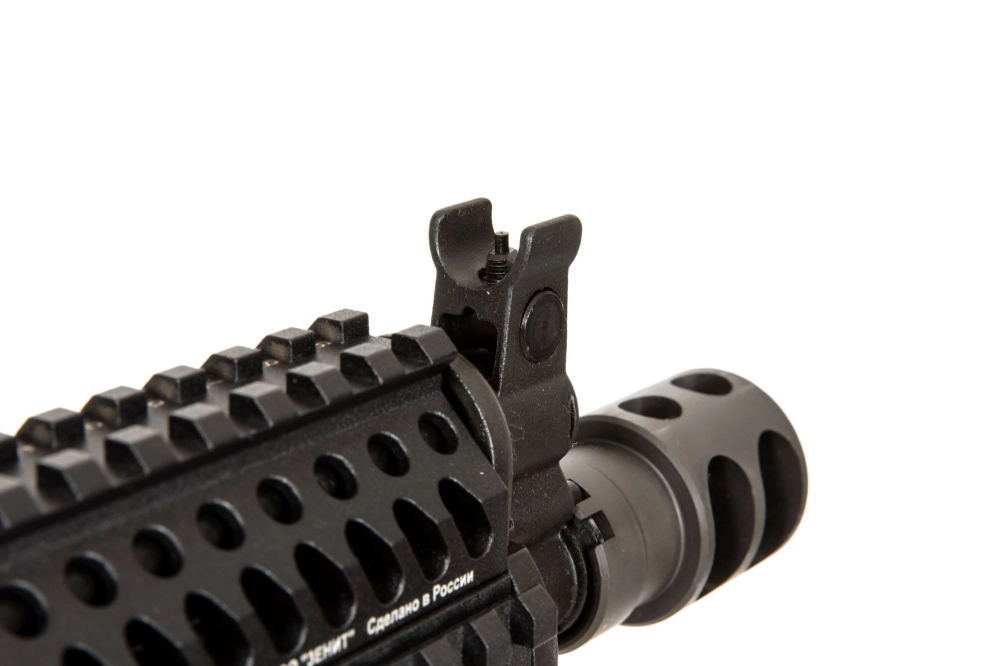 Fusil de airsoft ZKS-74UN