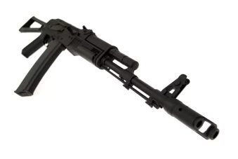 Fusil de asalto AEG Cyma CM031C