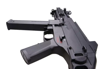 The UMG submachine gun replica