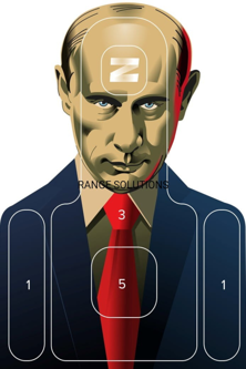 Tarcze Strzeleckie Range Solution Putler 50szt.