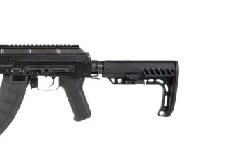 Réplique fusil Romeo Recon Alpha - noir