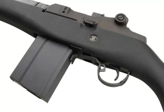 Fusil airsoft GR14