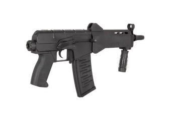 Fusil airsoft agression AY-A0024B