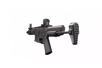 Trident Mk2 PDW IT Replica