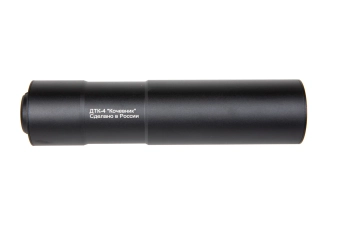 DTK-4 silencieux pour répliques de type AK (24mm CW) Noir