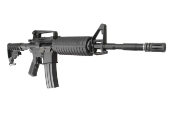 Réplique fusil KATANA WEM-4