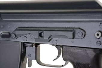 Réplica del fusil EL-74 MN Mod A