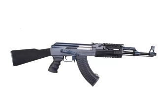 Airsoft puška JG 0512MG