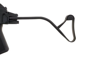 Réplique fusille kit d'assaut CM050 EBB