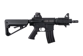 B4 - PMC (B.R.S.S.) Carbine Replica - Black