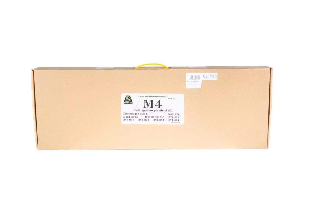 Vodní pistoli Gel Blaster 030D (OUTLET)