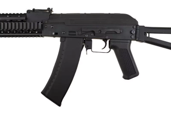 Airsoft puška CM040K