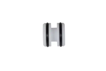 Modify II Sound Suppressor