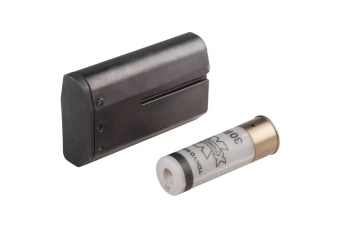 Réplique du fusil à pompe KSG