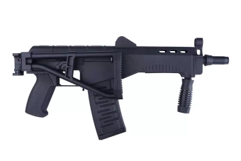 AY-3M assault rifle replica