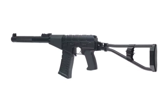 Airsoftová zbraň puškaaS VAL