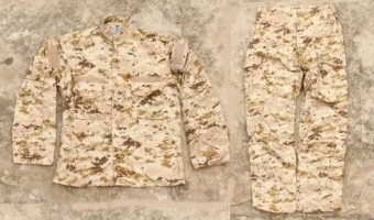 Configurar uniformeowy R6 - AOR1