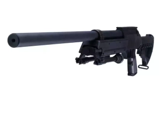 Airsoft sniper rifle Well MB06B with bipod